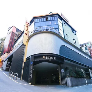 エリゼホテル 3* 釜山広域市